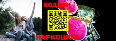 mdma Шахты