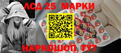 mdma Шахты
