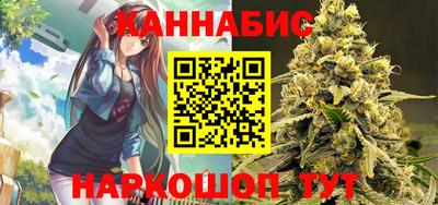 mdma Шахты