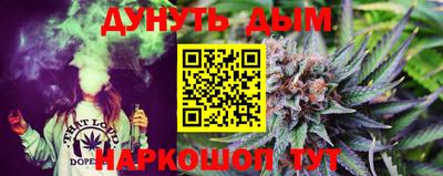 mdma Шахты
