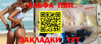 mdma Шахты