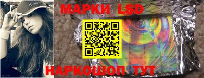 mdma Шахты