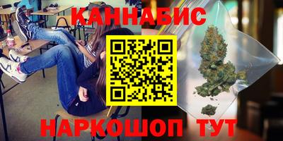 mdma Шахты