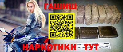 спиды Шелехов